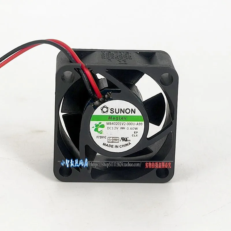 الأصلي MB40201V2-000U-A99 12V 0.6W 4020 40*40*20 مللي متر جديد مروحة التبريد المبرد #1