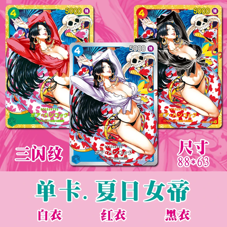 

Diy One Piece Boa·Hancock Радужная вспышка Starlight Flashes Самодельные карты Игрушка Аниме Игрушка Подарок Мультфильм