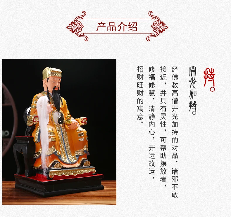 LARGE GOOD Asia HONG KONG HOME Taoist Temple Patron saint ZONG SHI LV DONG BIN God statue bless safety health good luck statue