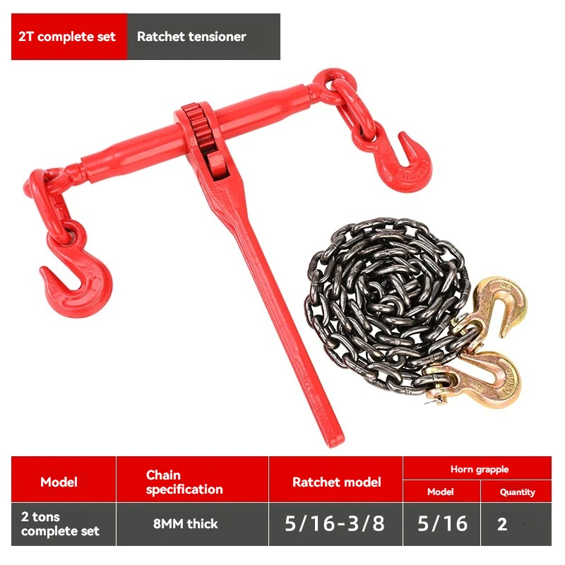 2T Truck Chain Tightener, Ratchet Tensioner, Chain Tightener, Iron Chain Tightener, Large Transport Rope Tightener