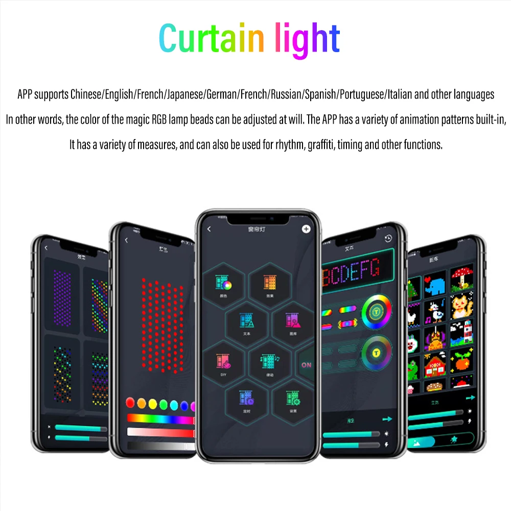 스마트 LED 커튼 스트링 라이트, WS2812B 픽셀 RGBIC, 블루투스 앱, 크리스마스 요정 라이트, DIY 그림 디스플레이