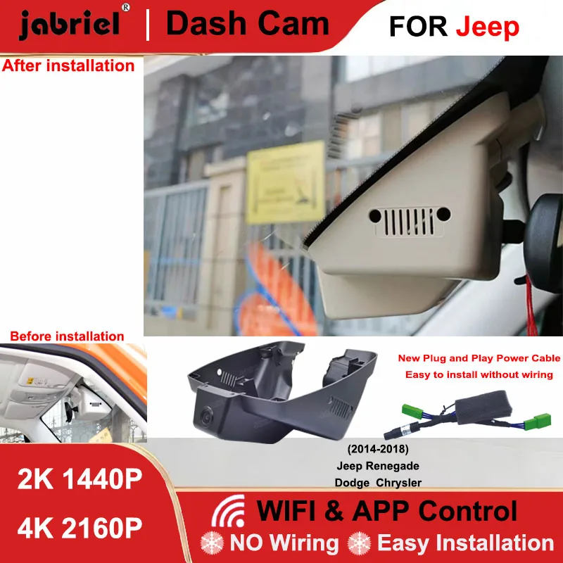 camera-embarquee-jabriel-2k-4k-wifi-plug-and-play-pour-jeep-renegade-2014-2015-2016-2017-2018-pour-dodge-pour-chrysler