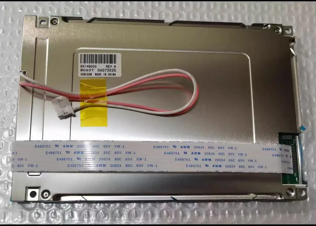 Brand new 5.7-inch compatible LCD screen for SX14Q01, SX14Q002, SX14Q003, SX14Q004, SX14Q006, SX14Q007