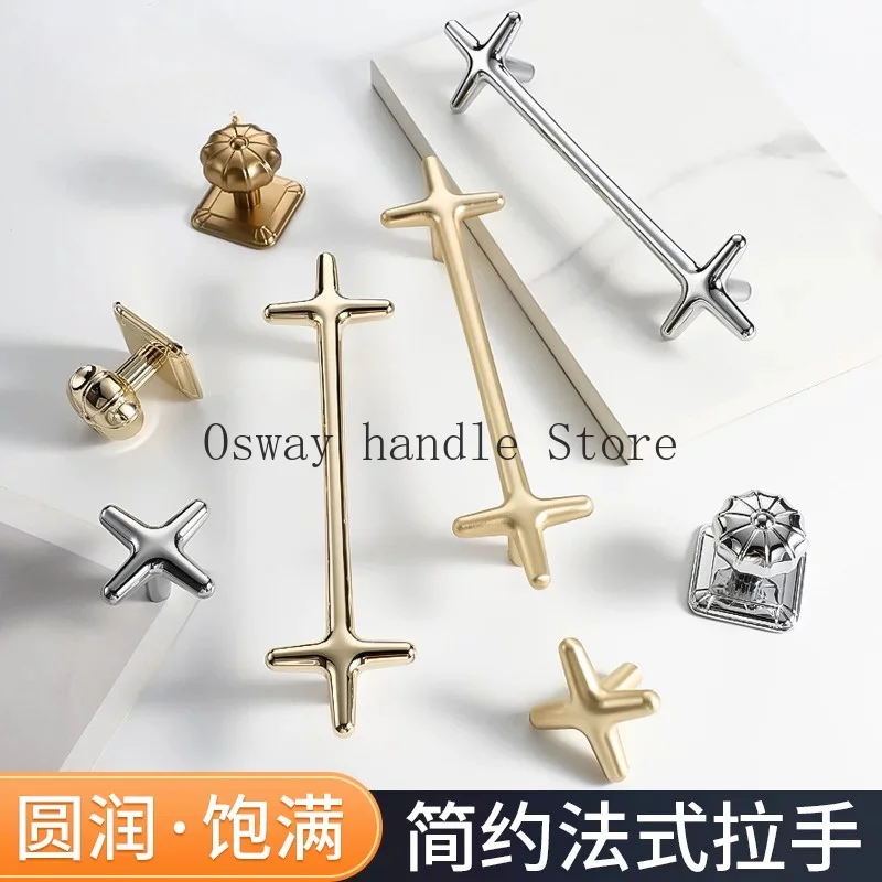 French Creative Zinc Alloy Cabinet Handle Modern Simple Wardrobe Handle Silver Luxury Drawer Personalized Handle