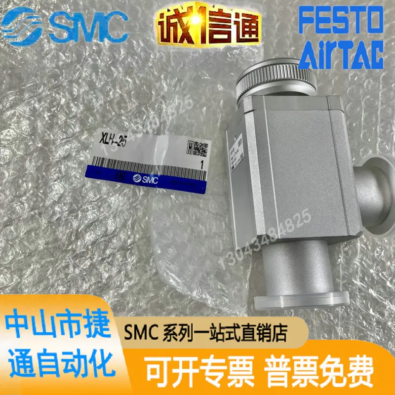 SMC Original High Vacuum Valve XLH/XLA/XLG-16/25/40/50/63/80/A/2