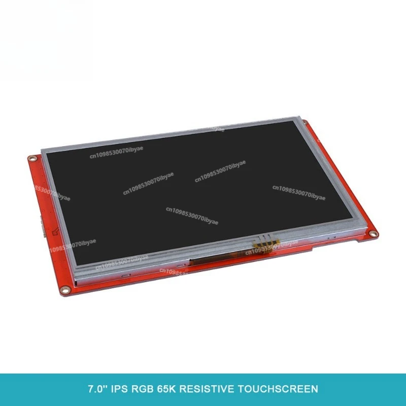 NX8048P070-011R Intelligent Resistive Touch