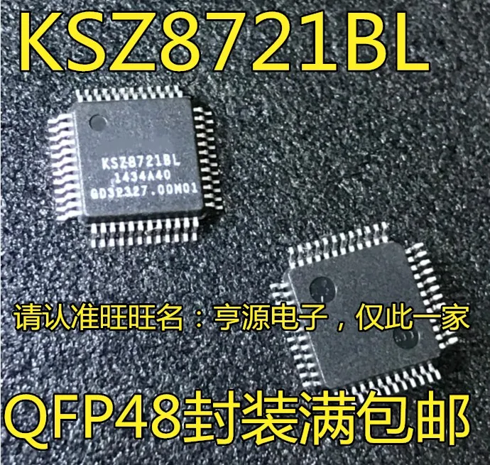 

KSZ8721 KSZ8721BL KS8721BL blblblq QFP48 KSZ8863MLL KSZ8863MLLI оригинал, строчка. Power IC