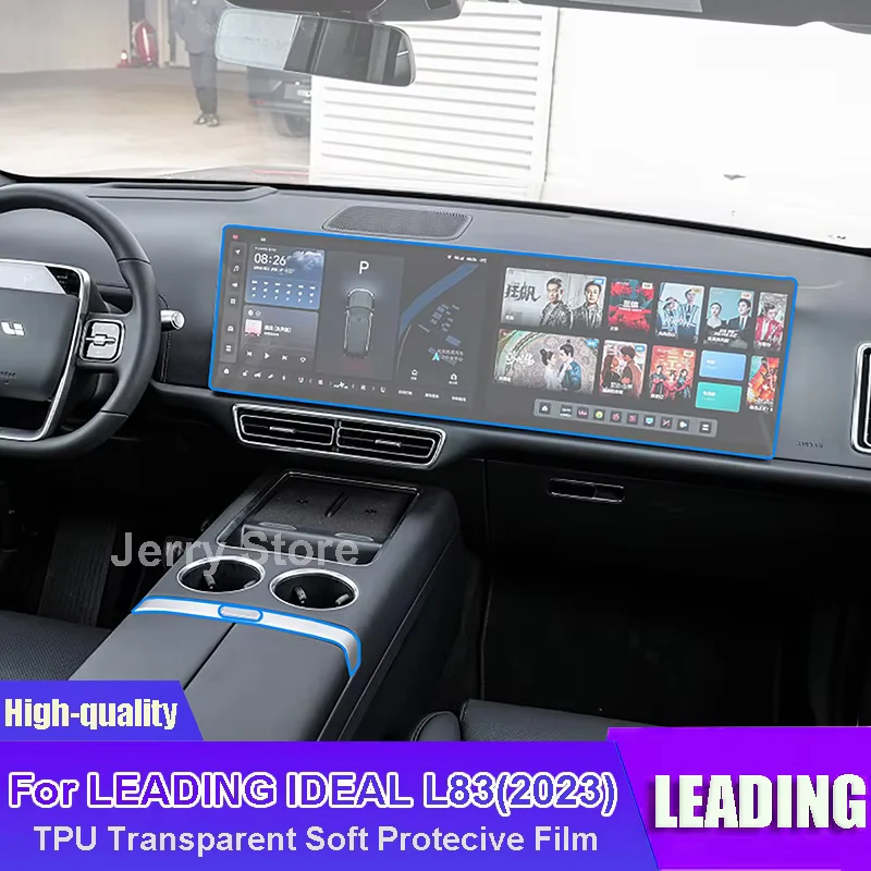 

FOr LEADING IDEAL L83(2023) Car Interior Center Console Transparent TPU Film Protective Anti-scratch Car Sticker