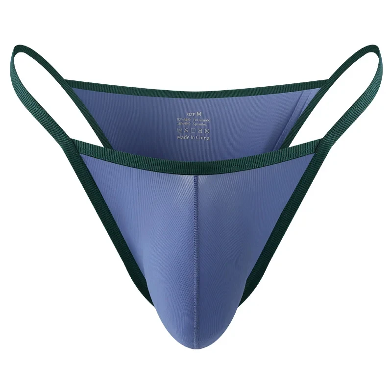 Men's Low-waist Ice Silk Briefs Breathable Thread  Briefs Shorts Underwear