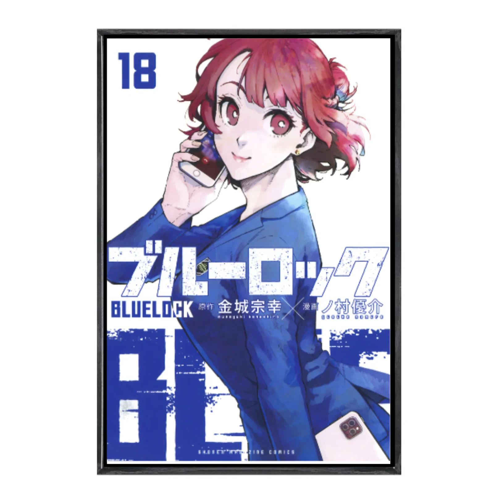 

Японский мультиразмерный холст с изображением манги, настенное искусство в двойной рамке, домашний декор с синим замком для гостиной, спальни