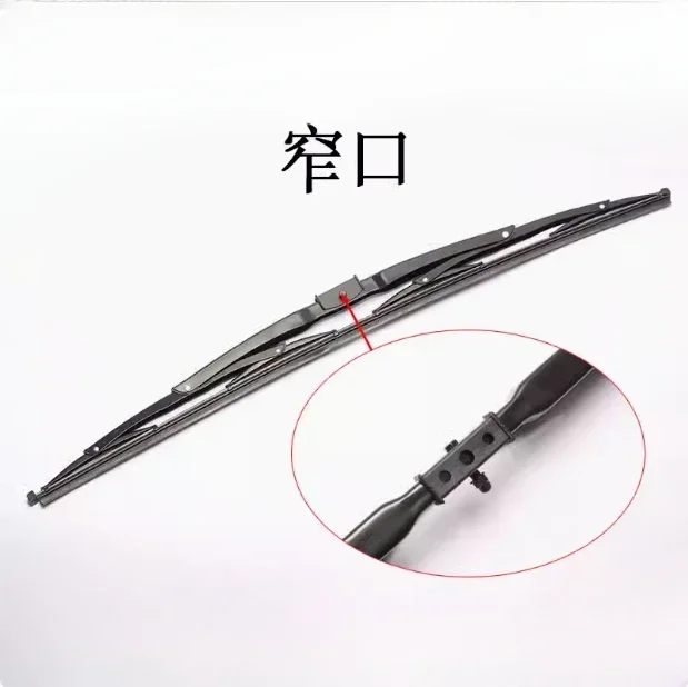 مناسبة لملحقات حفارة فولفو EC120/210/240/360 شفرات الممسحة وشفرات ذراع الممسحة في لينغونغ #6