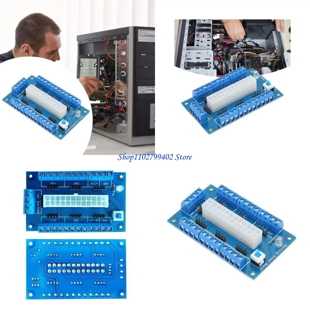 547F 24/20Pin  Power Adapter Board Module  Power Supply Breakouts Board with LED Indicators Light Computer Adapter Board