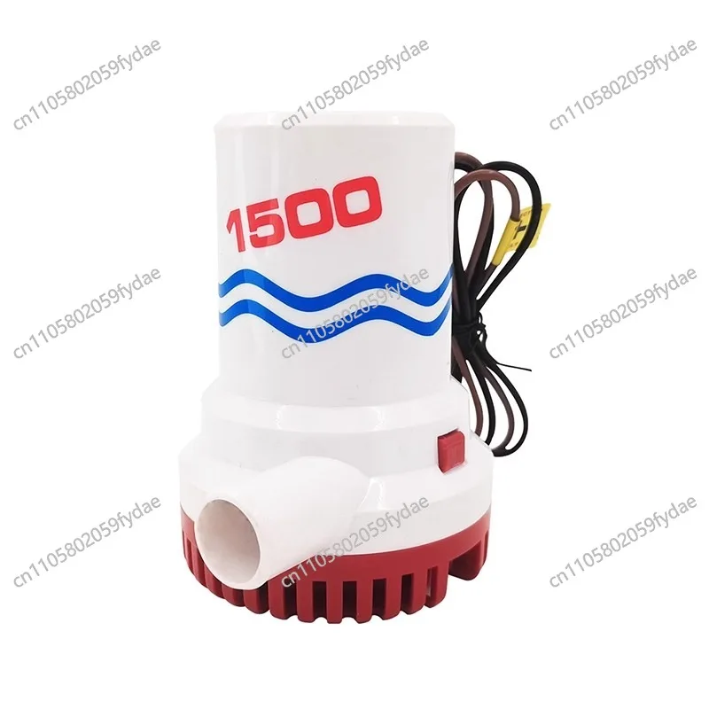 Bilge Pump 1500 Gallons 2000 Gallons Marine Direct Current Submersible Pump Sewage Small Accessories