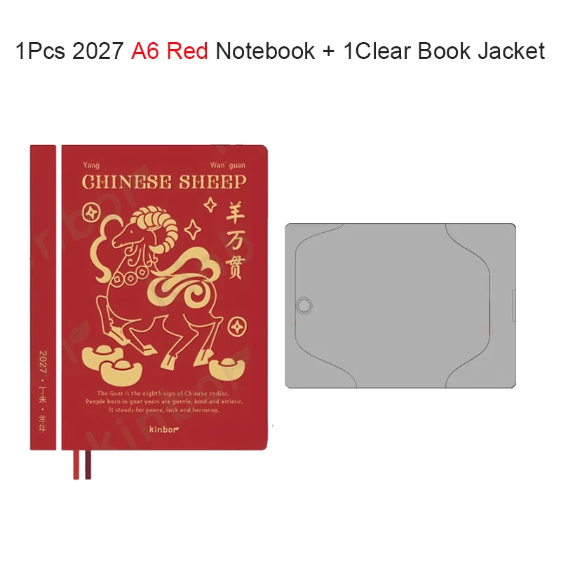 Kinbor Classic 2027 Tagesplaner, minimalistisches schwarzes PU-Leder-Tagebuch mit einer Seite pro Tag, 52g Bawen-Papier A5/A6 Jahresplaner-Notizbuch