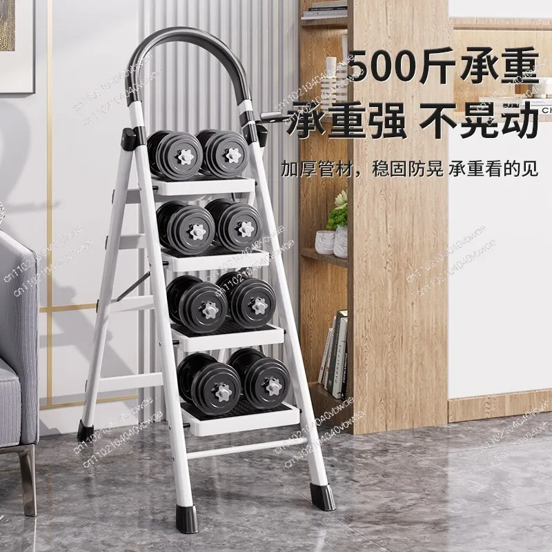 Herringbone ladder Household retractable folding telescopic multi-functional indoor staircase Thickened climbing step height