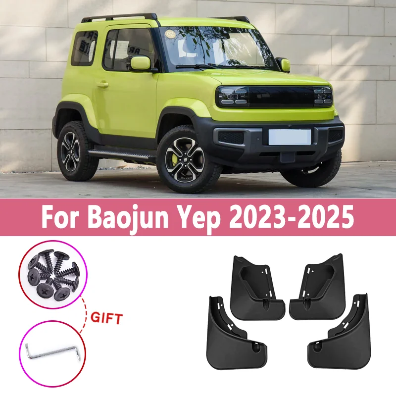 

Car Mudguards For BaoJun Yep E260S 2023 2024 2025 4PCS/Set Fenders Anti-Splash Mudflaps Mud Guards Tools Auto Accessories