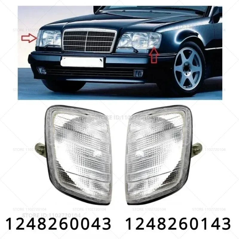 For 1985-1995 Mercedes-Benz E300/320/420/500, 300/400/500E Cornering Lamps Signal 1248260043 1248260143 1248260743 1248260843