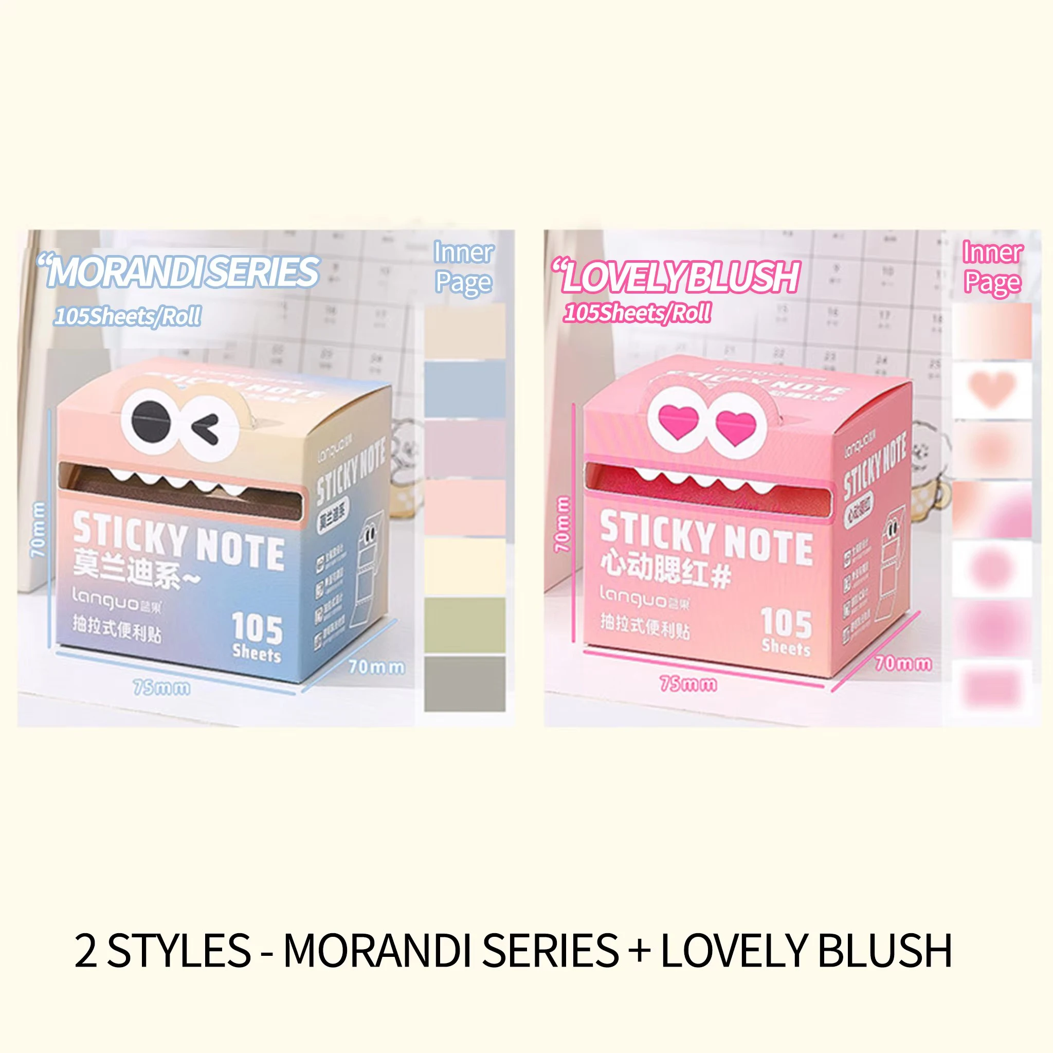 Variant: 2 boxes-3
