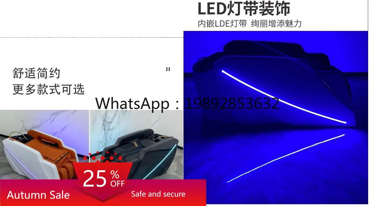 

automatic intelligent electric massage shampoo bed hairdressing constant temperature flushing head treatment fumigation