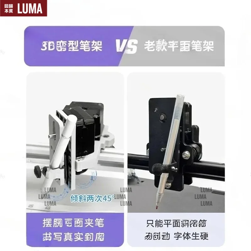 Intelligent Automatic Writing Robot Auto Script Copying Machine For Notebook Form Document Lesson Plan Handwriting Simulation