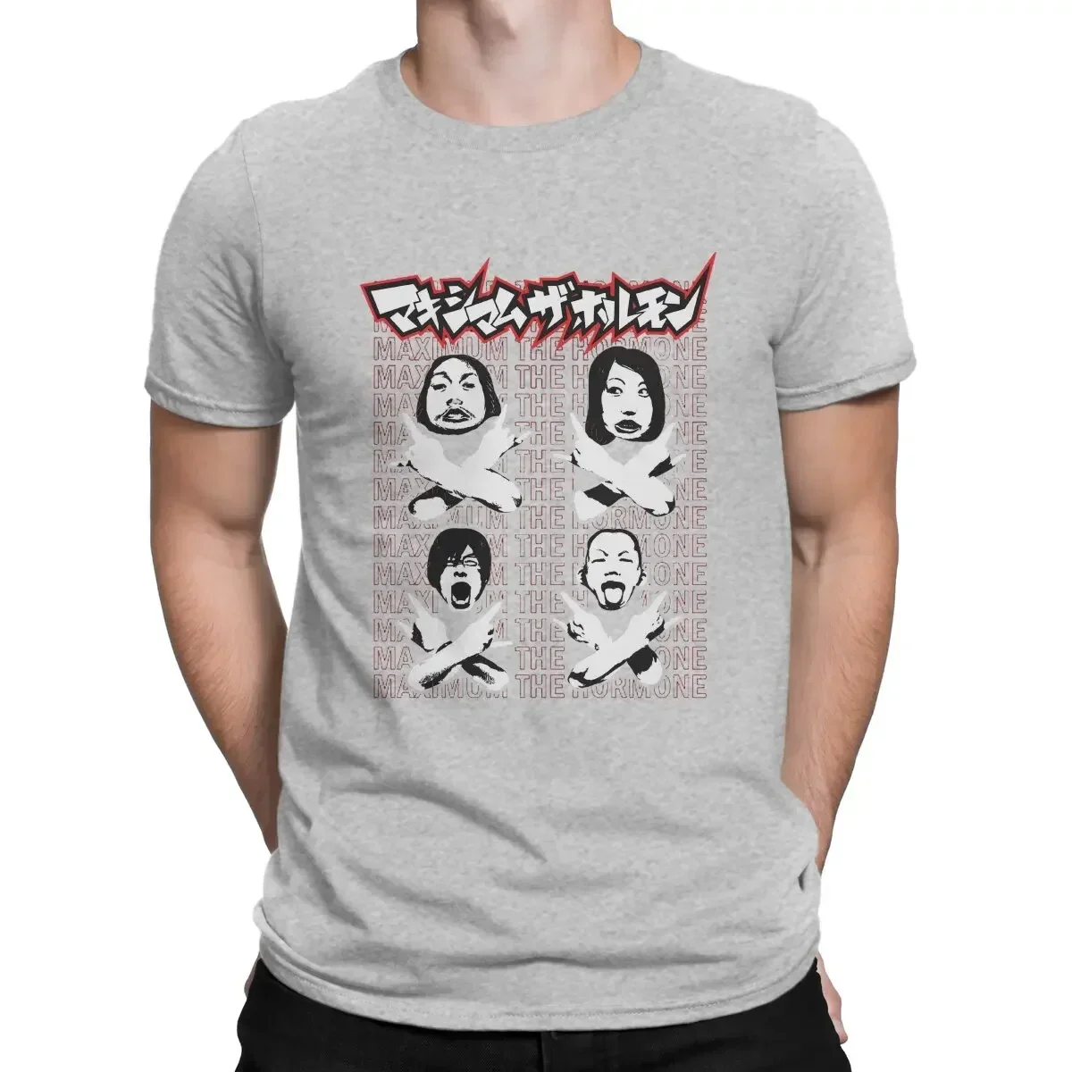 Short Sleeve 100% Cotton T Shirt Humor Top Quality Gift Idea Gesture Men TShirt Maximum The Hormone Crewneck Men Clothing