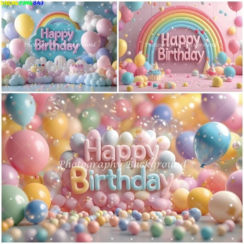 3D Ballon Regenbogen Alles Gute zum Geburtstag Fotografie Hintergrund Bunte Regenbogen Ballon Mädchen Junge Geburtstag Party Foto Hintergrund Dekor