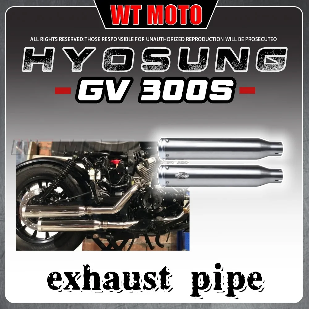 

For HYOSUNG GV300s dual exhaust pipe Hyosung gvs 300 Gv 300 s 300Gvs gv300s 300sGv gv 300 s 300gv s13cm silent tail section
