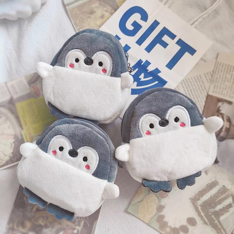 Cute Cute Coin Purse Lipstick Bag Data Line Bag Coin Purse Penguin Bag Soft Cute Small Bag