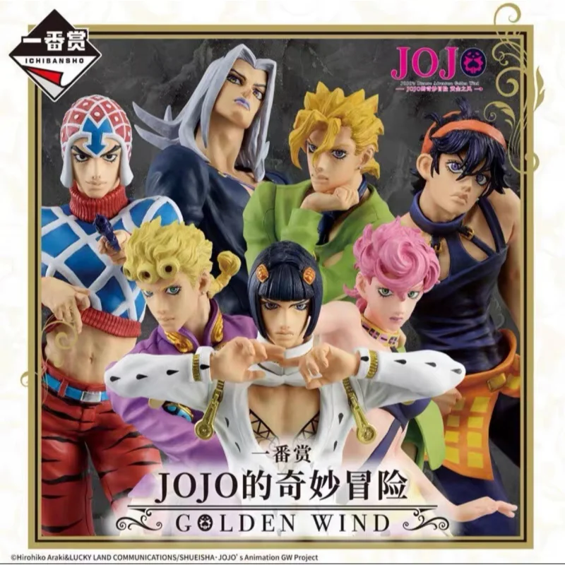 

В наличии: Оригинальная фигурка Bandai Ichiban Kuji Jojo's Bizarre Adventure, новая, в коробке, персонажи аниме, серия Garage.