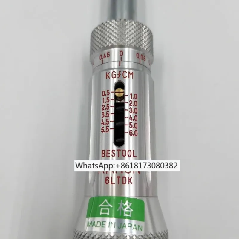 Idle torque meter 12LTDK/20LTDK/30LTDK/6LTDK