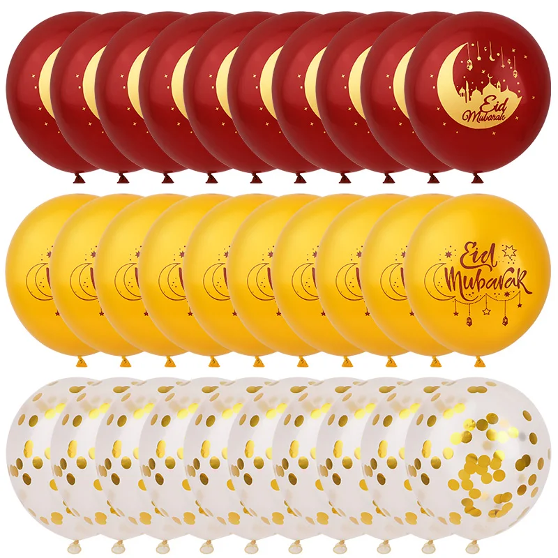 

20/15Pcs Eid Mubarak Moon Star Latex Balloons Kit 2026 Muslim Islamic Festival Party Decoration Supplies Ramadan Kareem Gifts