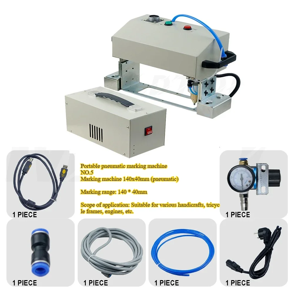 XMSJ Dot Matrix Metall Vin Nummer Markierung Maschine Tragbare Pneumatische Chassis Nummer UND Markierung Maschine Zubehör Markierung Nadel 6