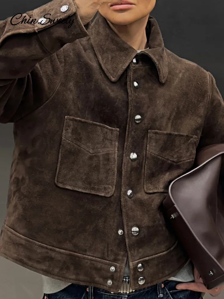 Рисунок 6 - Модная женская замшевая куртка