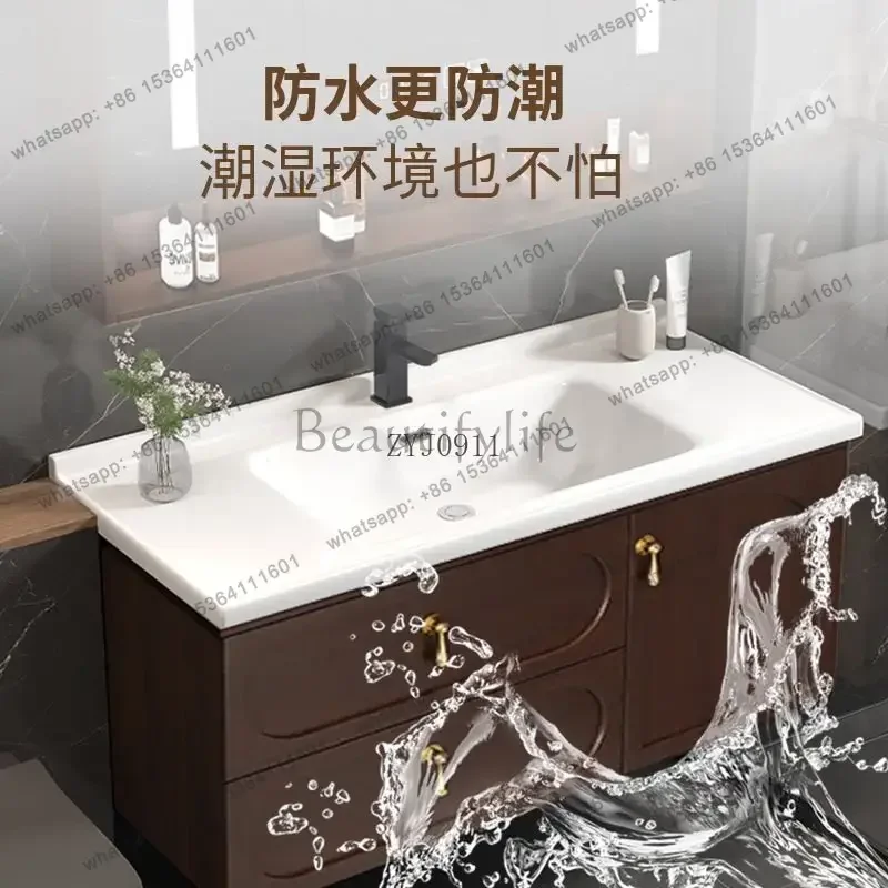 Modern new Chinese oak bathroom cabinet combination bathroom ceramic integrated intelligent washbasin cabinet