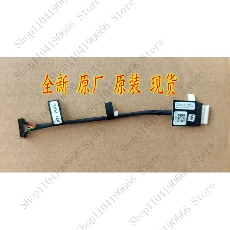 BD New 063DXC 63DXC For Dell N5310 V5310 Battery Cable Connector Wire Line.