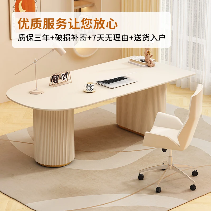 Cream Wind Slate Desk Adult Computer Desk Modern Simple Desk Student Home Workbench Living Room Table