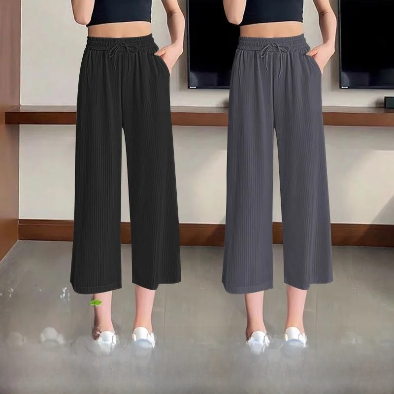Ice Silk Wide Leg Pants Women's Summer Thin High Waist Draped Seven Inch Casual Sports Straight Leg Trousers Threaded