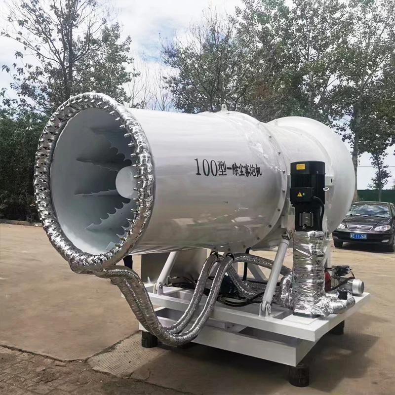 Coal Yard Dust Removal Water Mist Spraying Fog Cannon Dust Suppression Fan with Pump 12KW Multi-Voltage