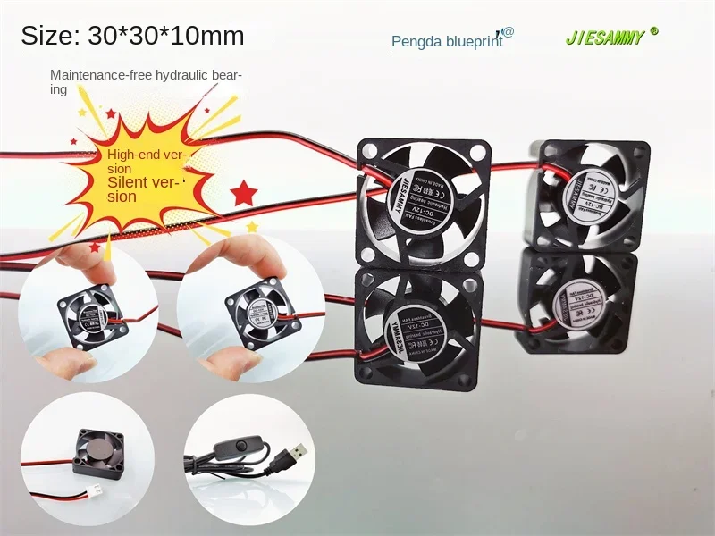 

JIESAMMY Hydraulic Bearing 3010 High Speed Silent 24V 12V 5V 3CM USB Mini Cooling Fan30*30*10MM