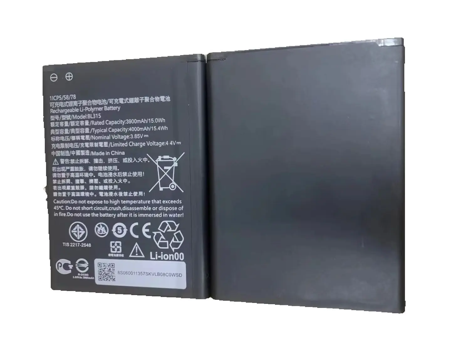 New Battery 4000mAh BL315 Battery For Lenovo A7 L19111 Mobile Phone High Quality NEW Batteries Battery