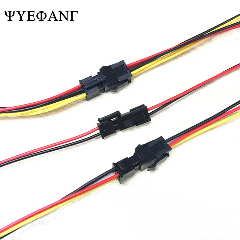 2pcs MX3. 0 / 43025 Terminal Line Small 5557 5559 Male and Female Air Butt Joint Electronic Connection Line 20cm