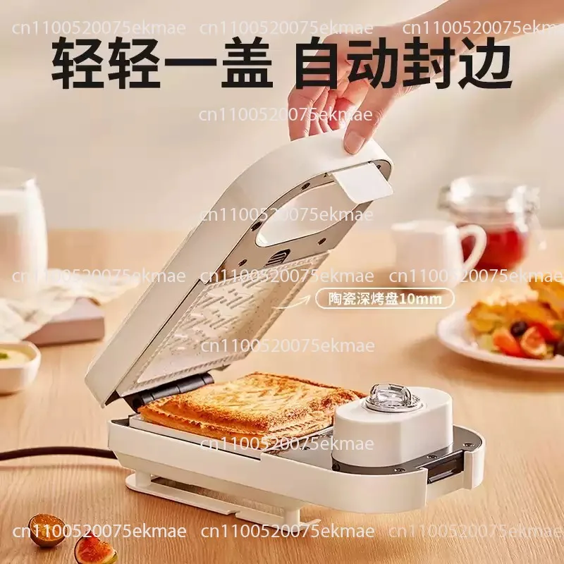 Multifunctional Mini Sandwich Maker, Toaster and Waffle Maker