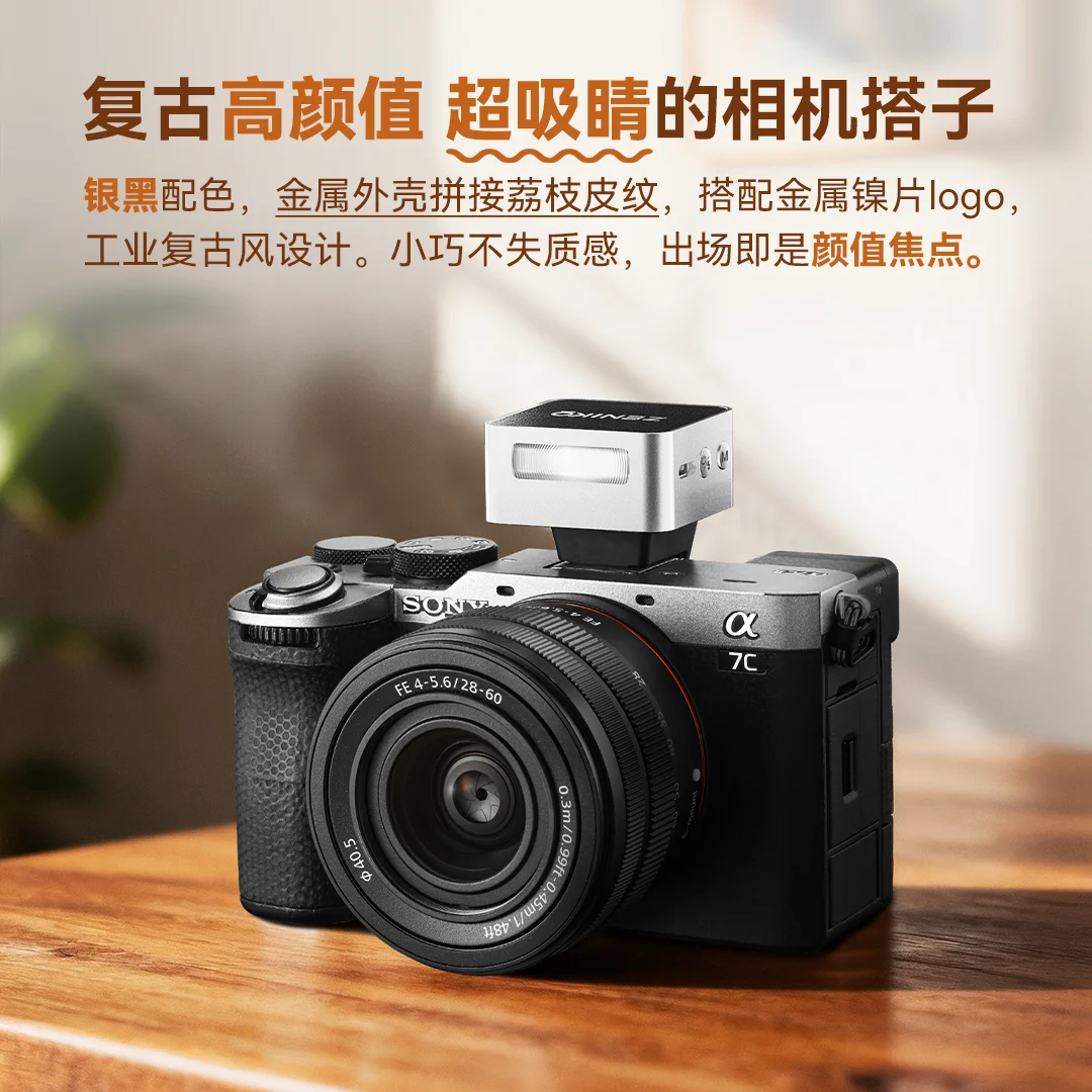 ZENIKO ZF08 TTL Mini Retro Flash Universal Hot Shoe Camera Flash Light for Sony ZVE10 A7M4 Nikon Z30 Canon R8 Fuji XT5 X100 XM5