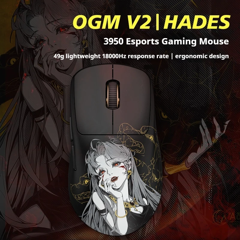 

Игровая мышь OGM PRO V2, беспроводное трехрежимное соединение, эргономичный, легкий, с быстрым обходом, перо, покрытие третьего поколения