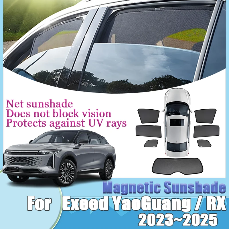 For Exeed Yaoguang RX Omoda C9 2023 2024 2025 Magnetic Sunshade Side Window Cover Windshield Visor Curtain Mesh  Car Accessories