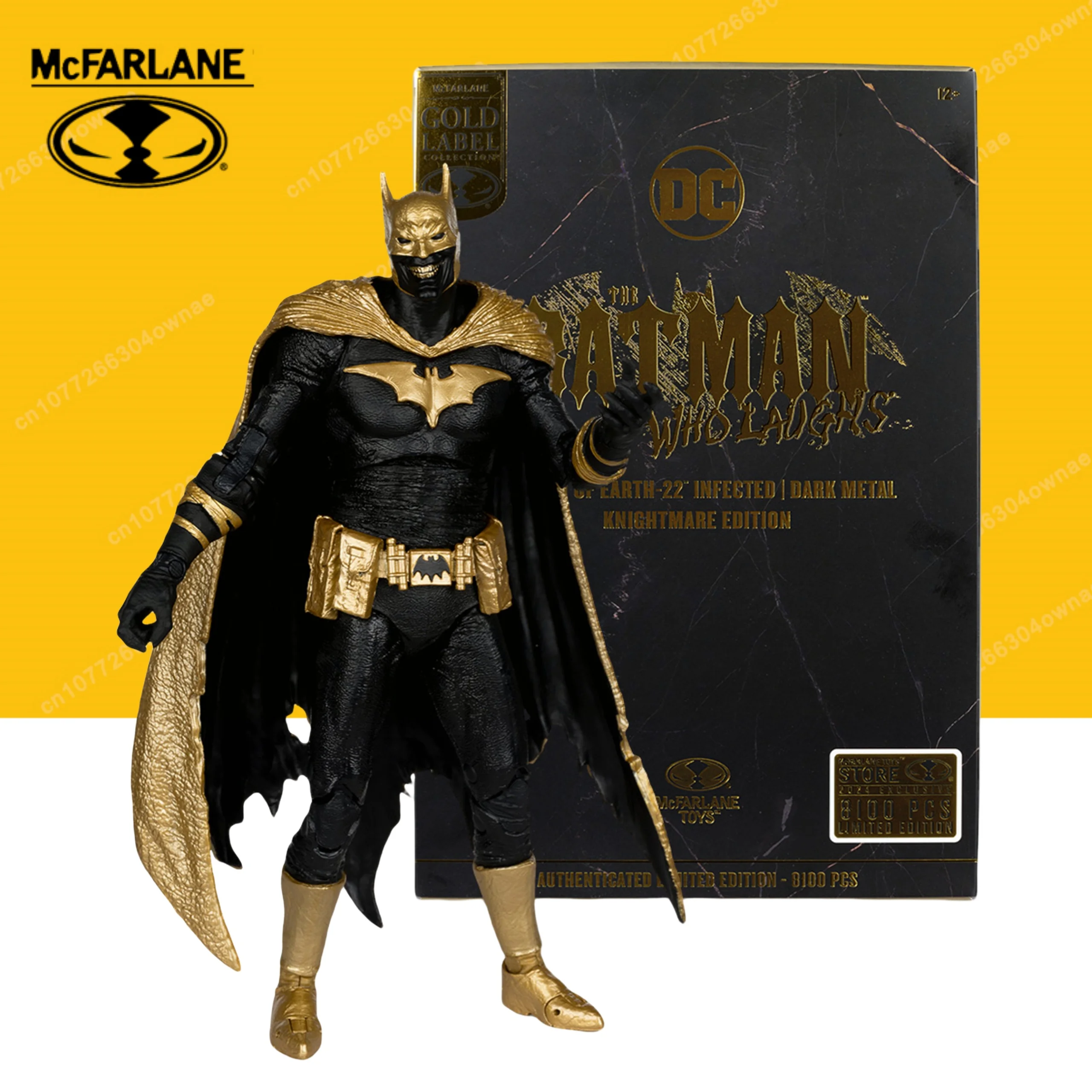 McFarlane Toys DC Batman of Earth-22 Infected (Dark Metal) Knightmare Edition 7