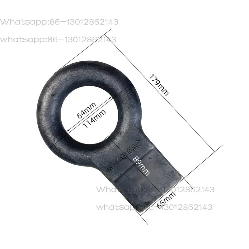Ring trailer cover connector, red punching and forging, bearing 5 tons, general-purpose raised and thickened wall thickness 5mm