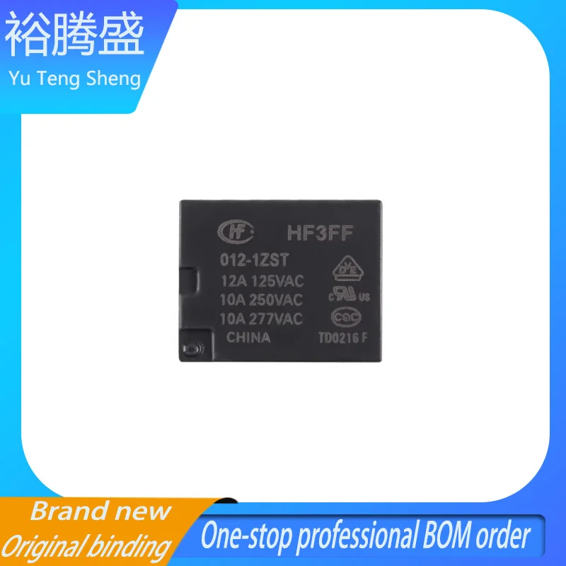 Relay 5th pin HF3FF/005/012/024-1ZST for a group of conversions between 5V/12V/24VDC