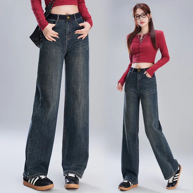 

Jeans women's Wide Leg Pants Design Sense Of All Matching Slim Loose Spring Straight Pants