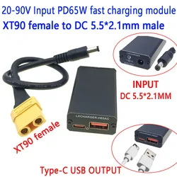 DC20-90V Step Down Module PD65W PD/QC3.0 QC2.0 Double USB Type-C Mobile Phone Quick Charge Adapter XT60 XT90 EC5 To 5V Connector